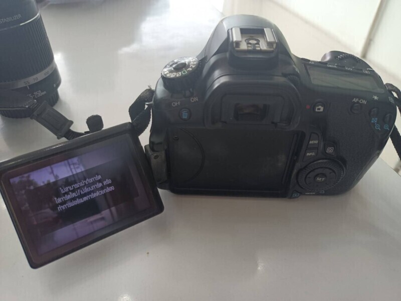 รับซื้อกล้องวัชรพล