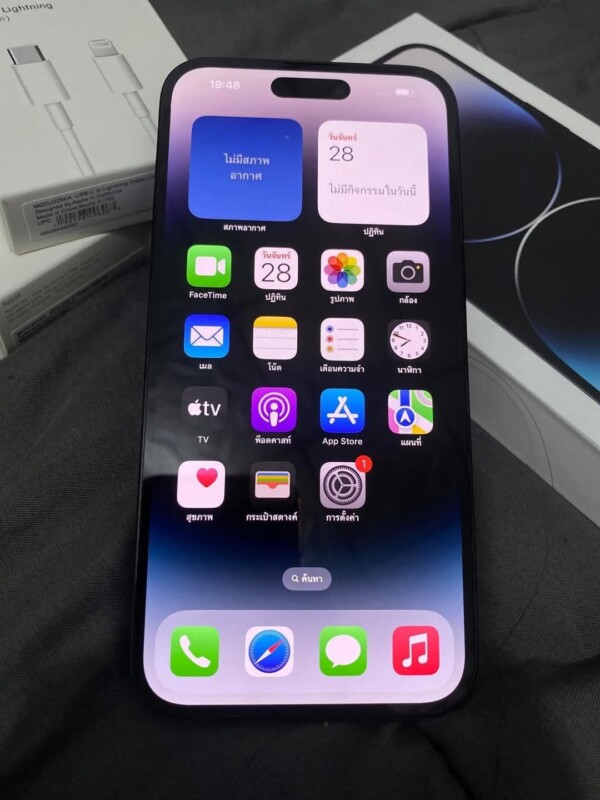 รับซื้อมือถือแจ้งวัฒนะ