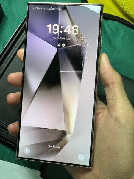 รับซื้อโทรศัพท์กรุงเทพ